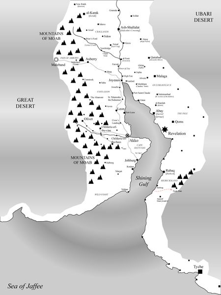 File:Shining Gulf-CastlePeakCampaign.jpg