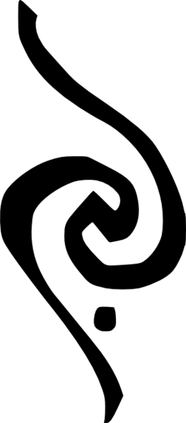 File:Keddah.png