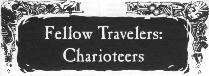 File:Charioteer Sign.png